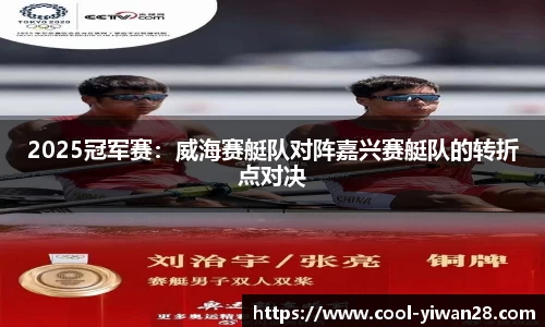亿万28APP