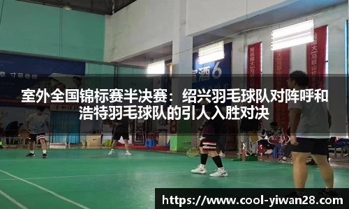 亿万28平台