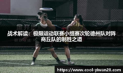 亿万28平台