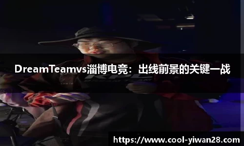 亿万28APP