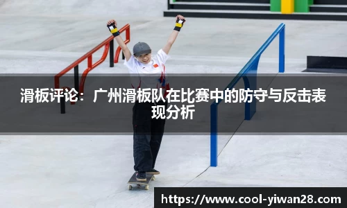 亿万28平台