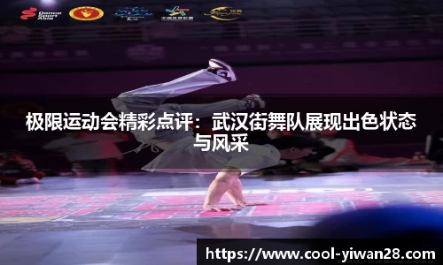 亿万28APP