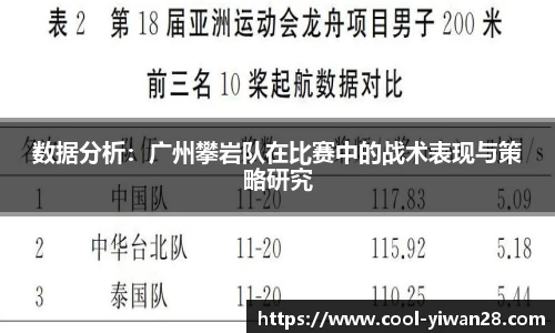 亿万28APP
