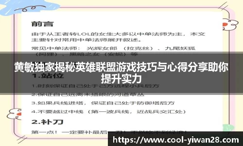 亿万28平台