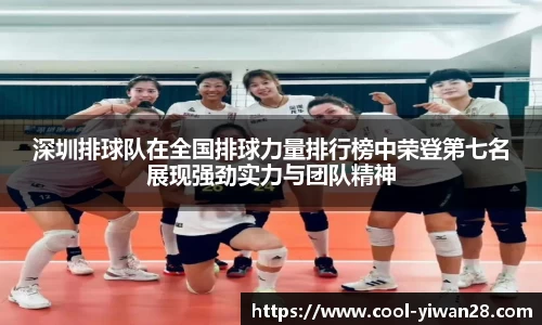 亿万28APP