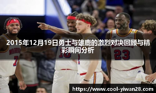 亿万28APP