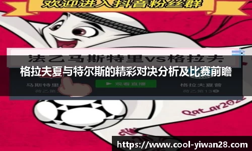 亿万28APP